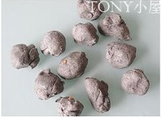 黑芝麻核桃馒头