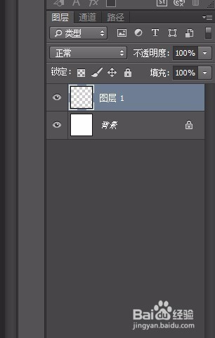 ps 怎么自定义画笔预设