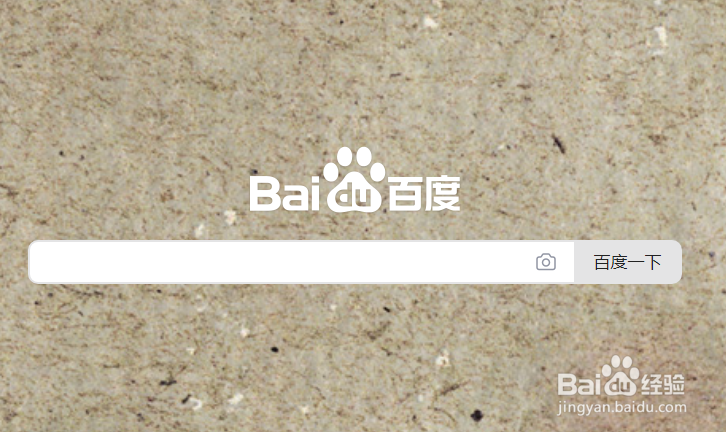 怎么下载王者荣耀安装包