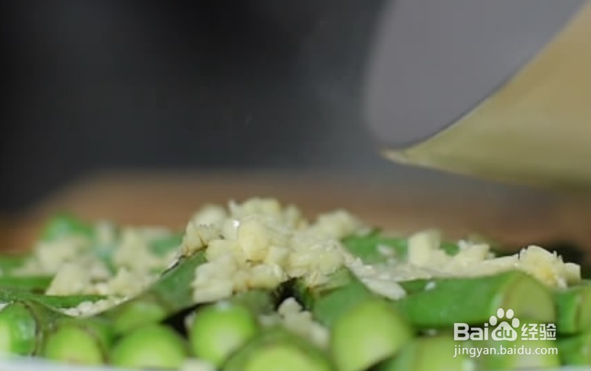 秋葵怎么做好吃