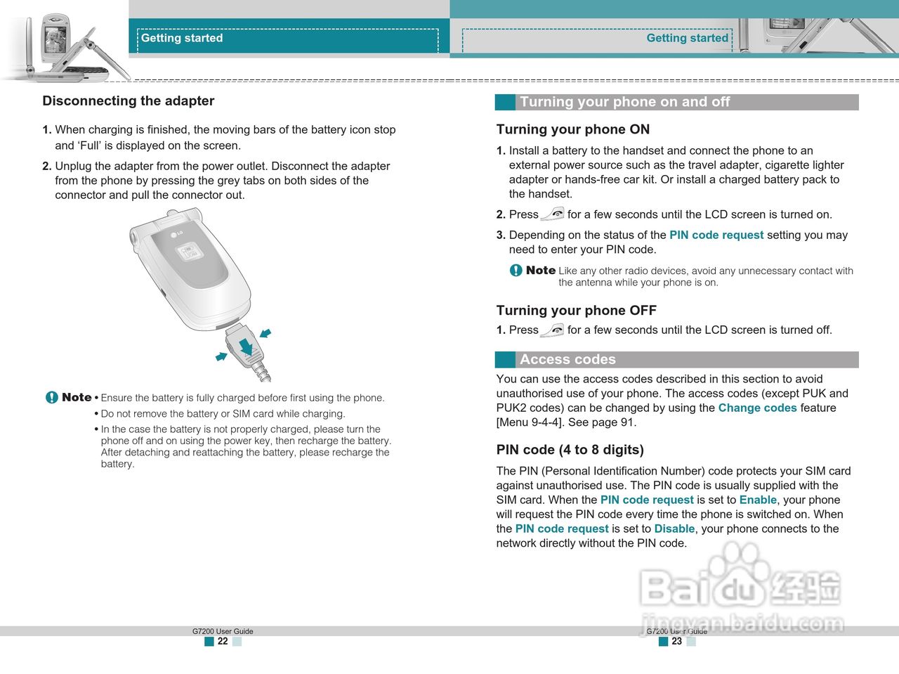 LG G7200手机使用手册:[6]