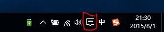 win10如何还原成win7