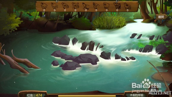 侠客风云传手游攻略