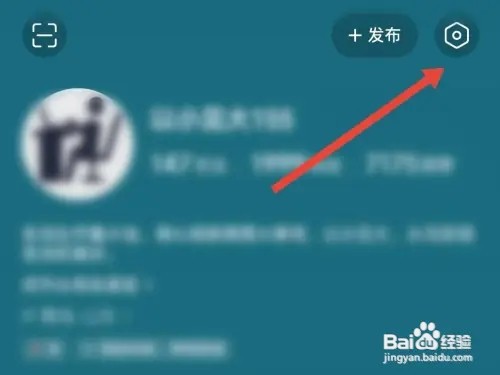 如何关闭今日头条的视频自动播放