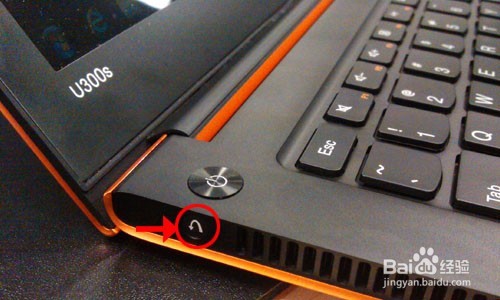 联想笔记本如何BIOS设置U盘启动