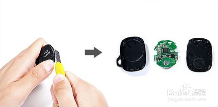 手机拍照蓝牙遥控器怎么更换电池