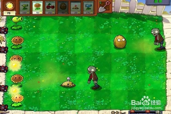 植物大战僵尸通全关的攻略。（七）