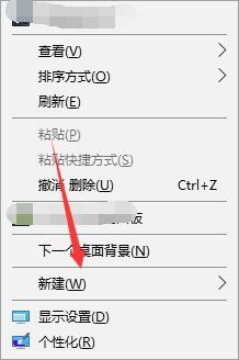 excel怎样快速启动？