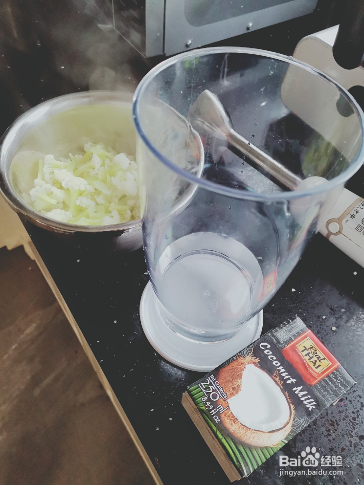 老厨师教你做低碳生酮花菜米布丁