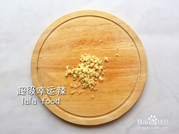 小龙虾时蔬黄金炒饭