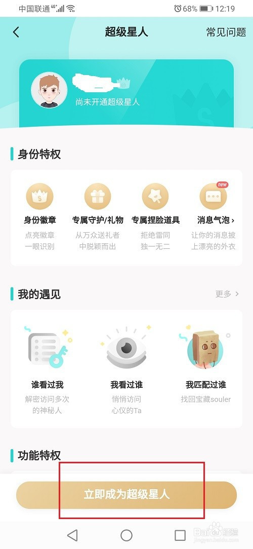 c8373cbc7dc5cf674d64ddf08e96b814f5d02691.jpg?x-bce-process=image%2Fresize%2Cm_lfit%2Cw_500%2Climit_1