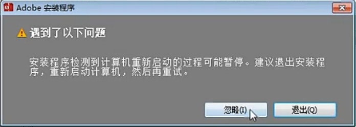 photoshop cc官方正版下载：[1]PS下载与安装