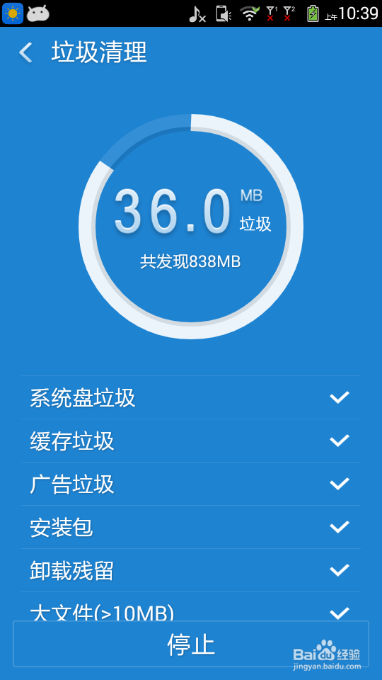 1GB内存iPhone真的比内存翻倍的安卓机更流畅?