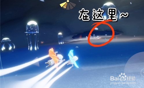 光遇水母头工装裤复刻攻略#校园分享#