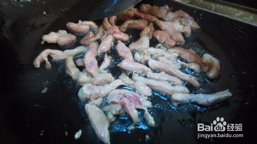 好吃的平菇炒肉做法