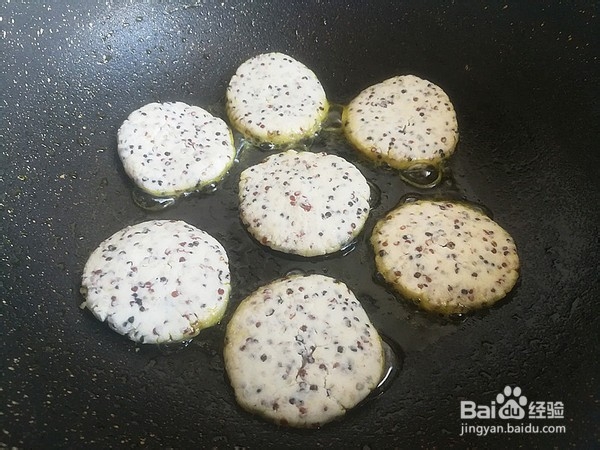 三色藜麦糯米饼