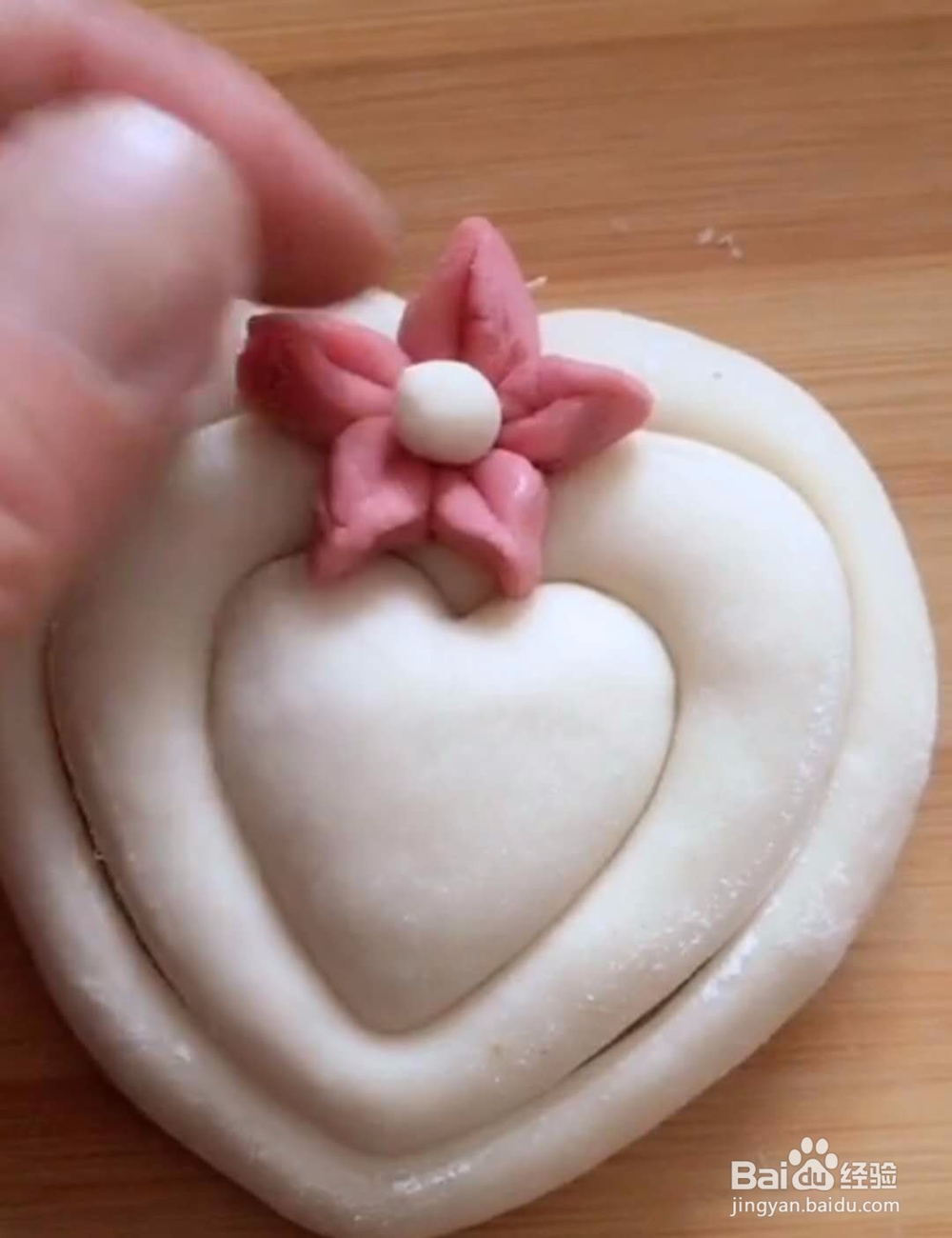 手工心形馒头