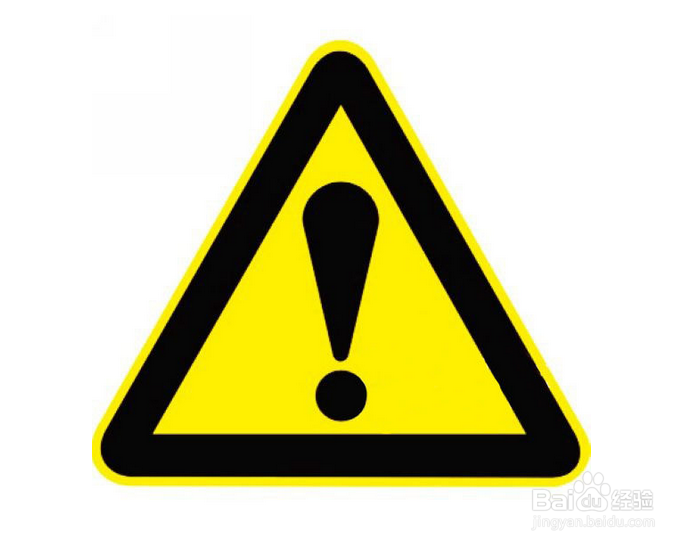 生源地、高校助学贷款的支付宝账号如何实名认证