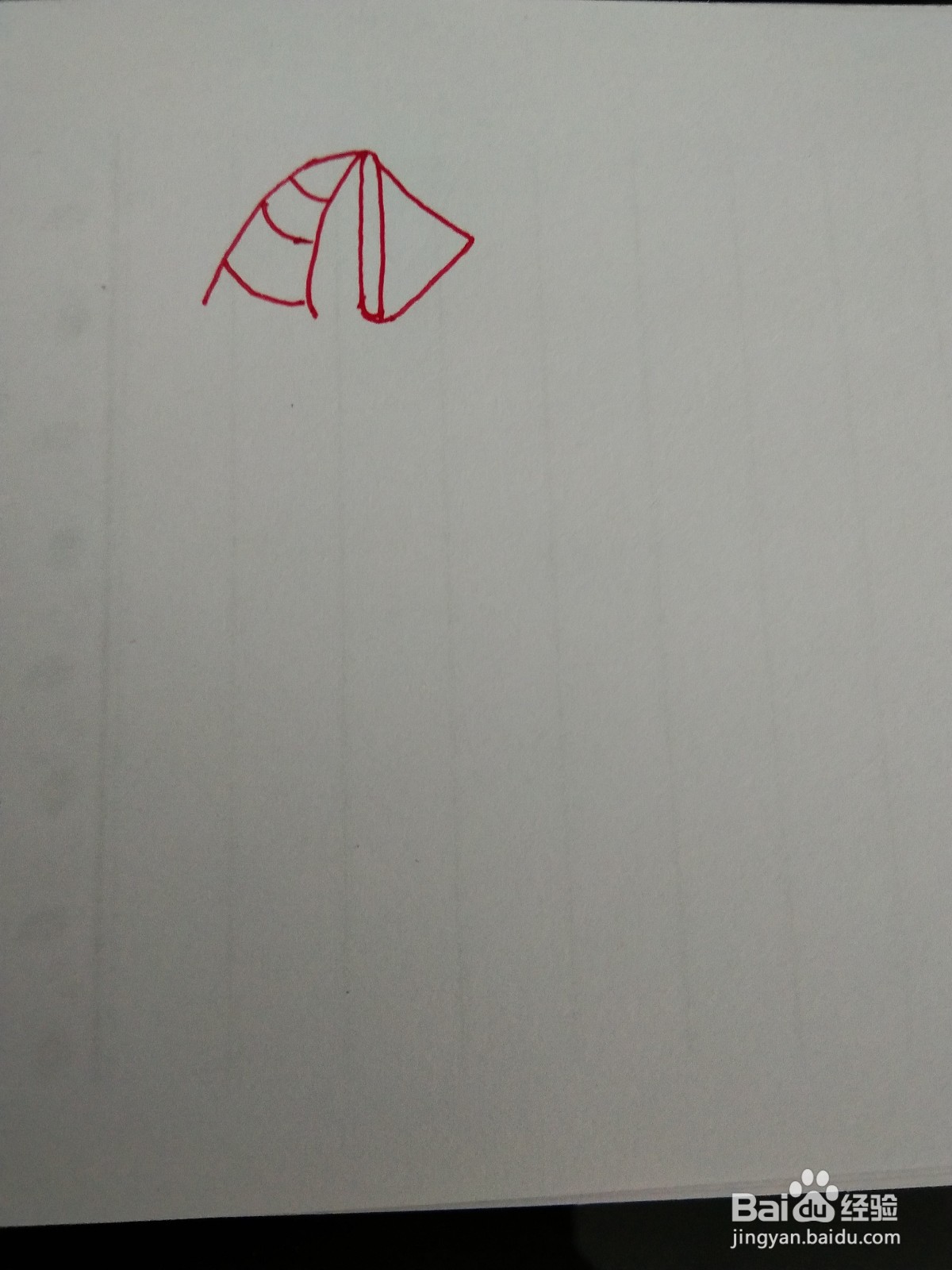 小船怎么画简单