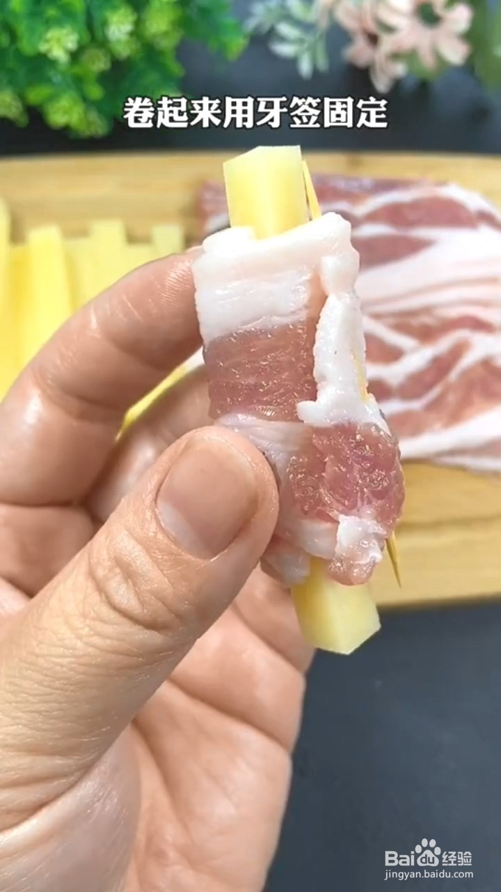 如何制作糖醋卷排骨