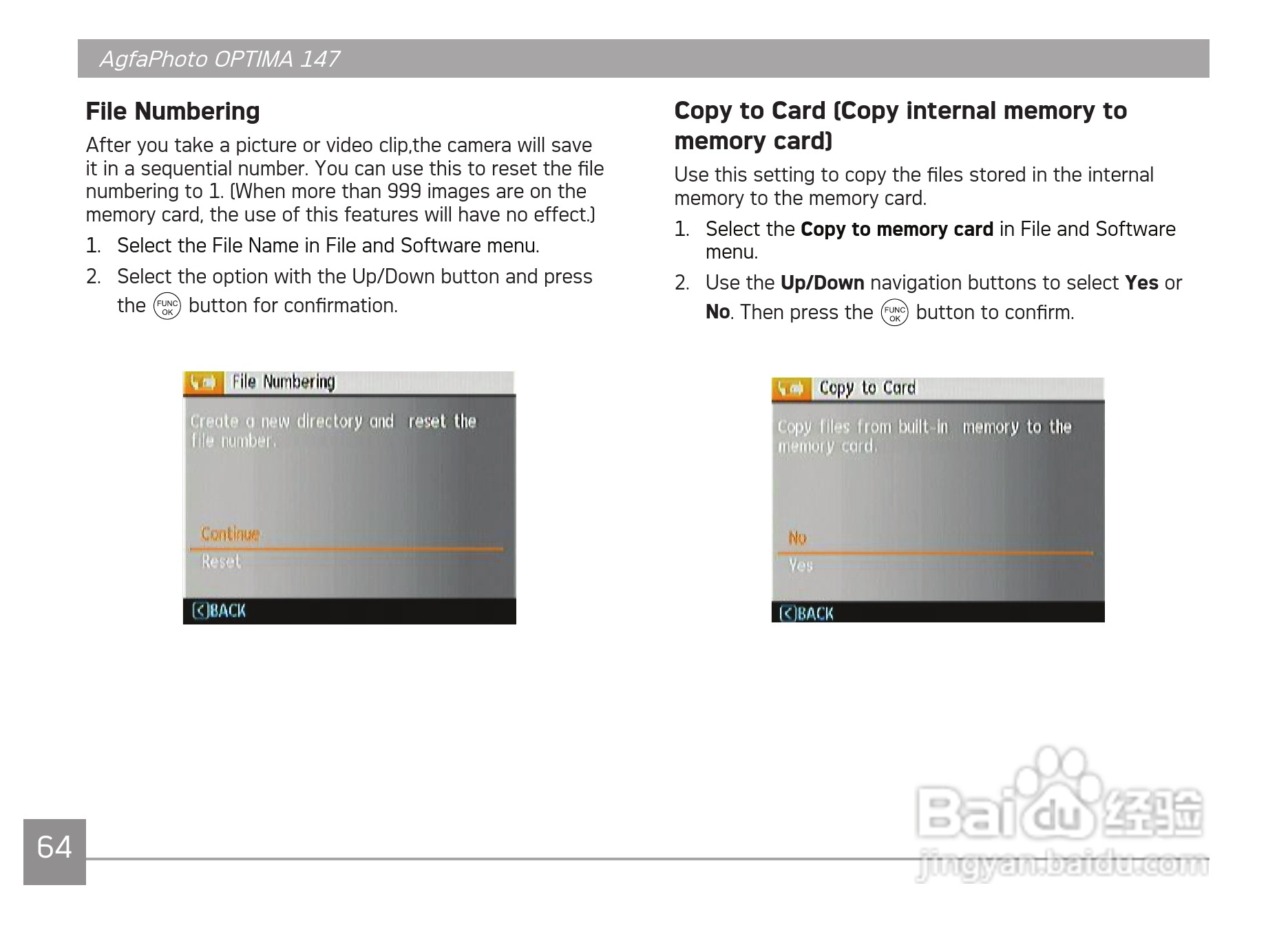 爱克发AgfaPhoto OPTIMA 147数码相机使用说明书:[7]