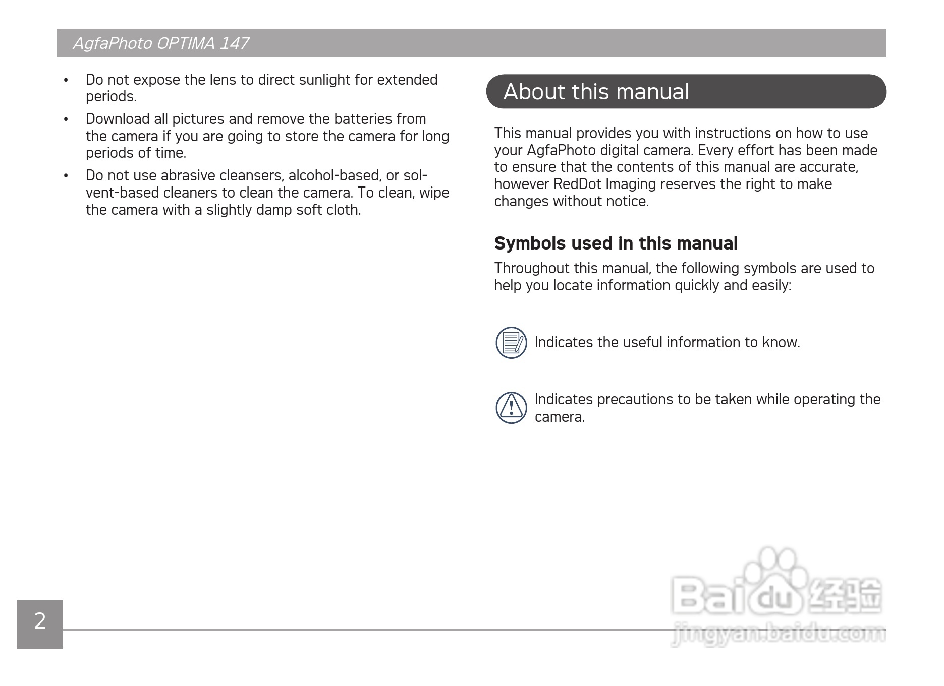 爱克发AgfaPhoto OPTIMA 147数码相机使用说明书:[1]