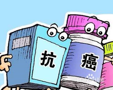 吃香芹对身体有什么好处？