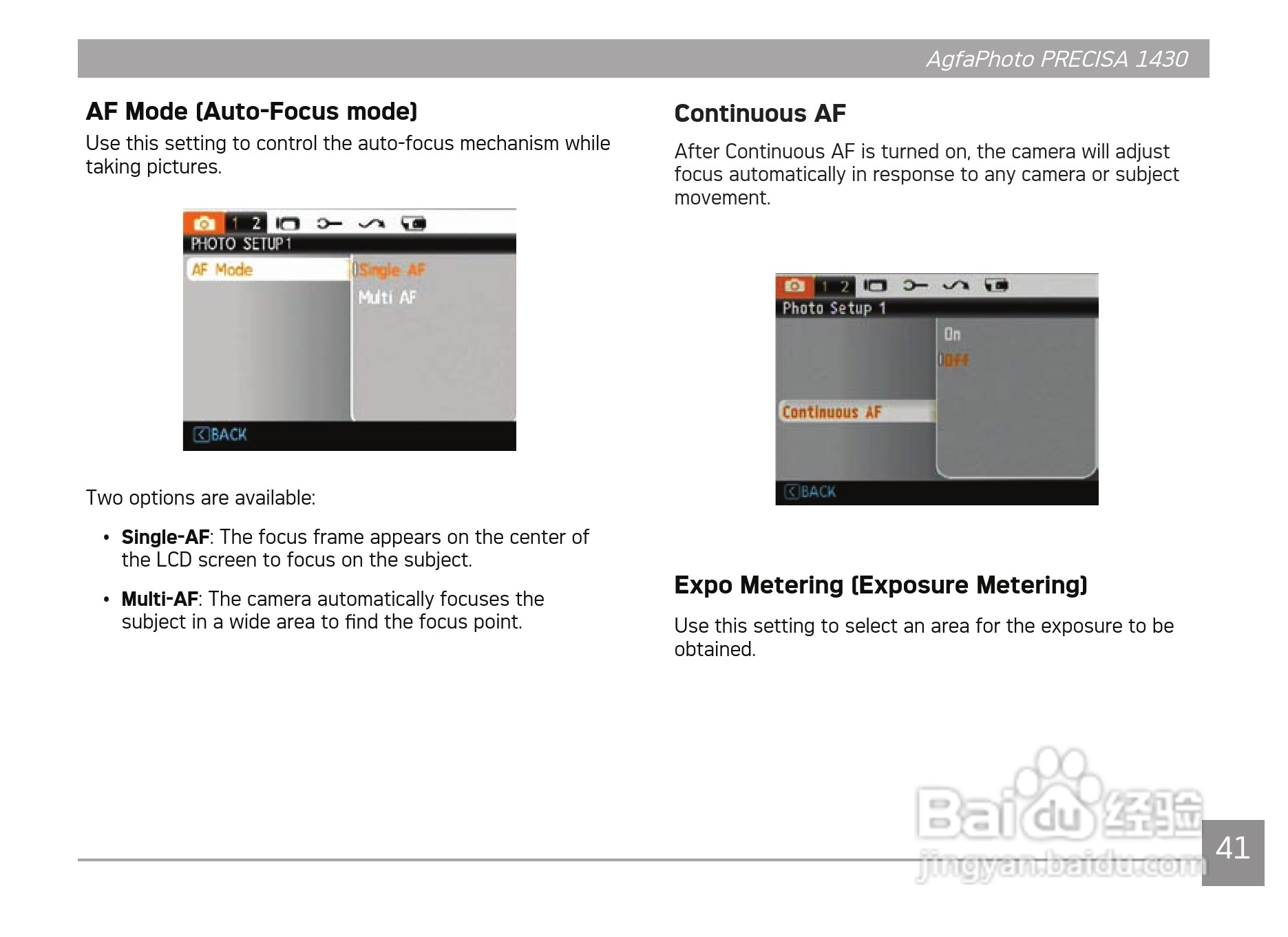 爱克发AgfaPhoto PRECISA 1430数码相机使用说明书:[5]