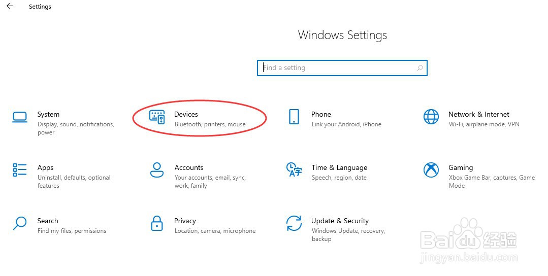 Win11怎么开启蓝牙设备