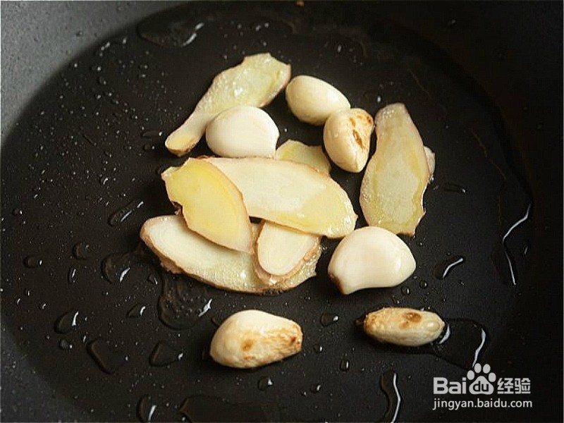 怎样做出家常菜系列之三杯猪