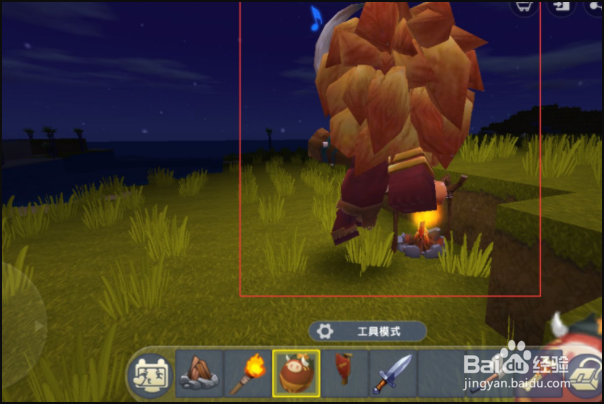 《迷你世界》如何叫野人伙伴造房？