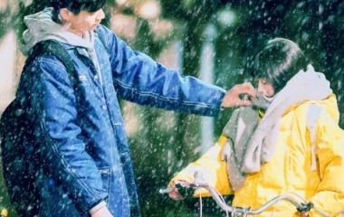 情侣应如何相处