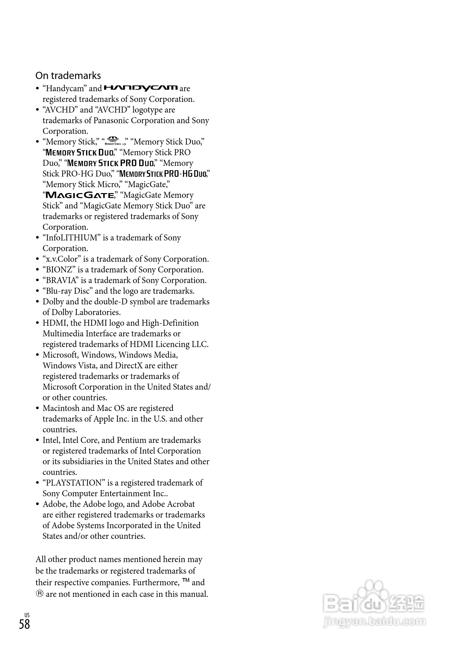 索尼HDR-CX100数码摄像机使用说明书:[6]