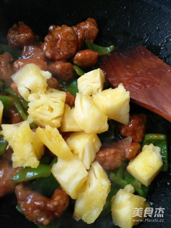菠萝咕咾肉的做法