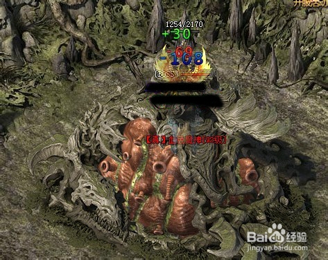 龙纹战域游戏攻略：[2]血色魔神攻略