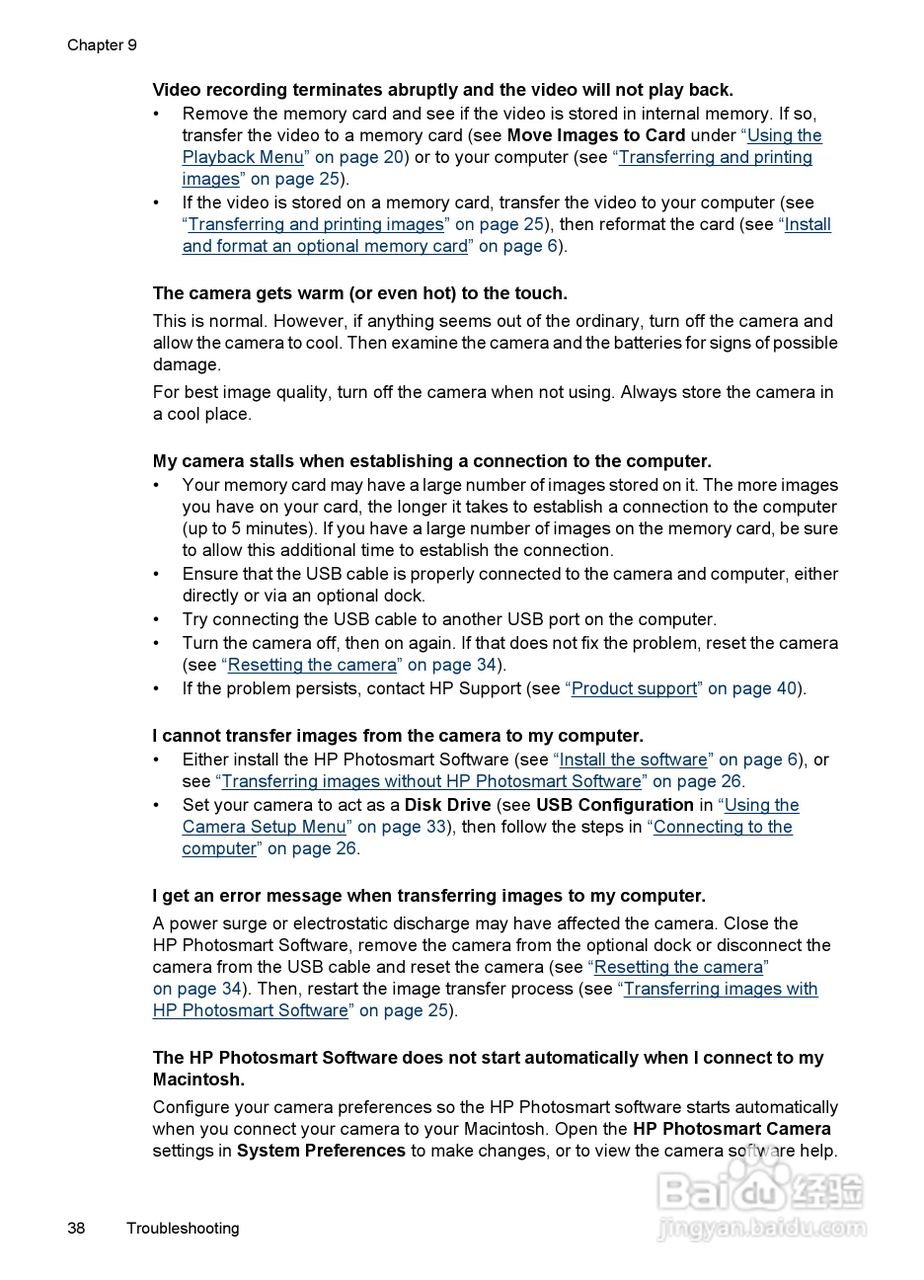 惠普Photosmart M737数码相机使用说明书:[4]