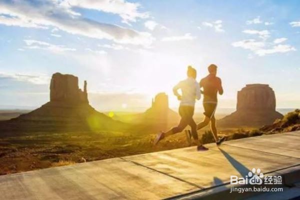 坚持跑步能收到哪些好处