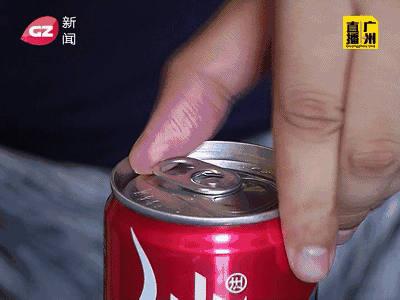 如何让可乐不喷？