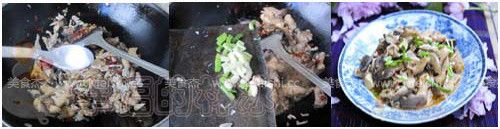 剁椒平菇炒肉丝的做法