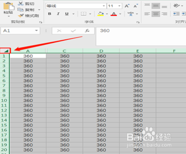 怎样将excel表格中隐藏的列显示出来