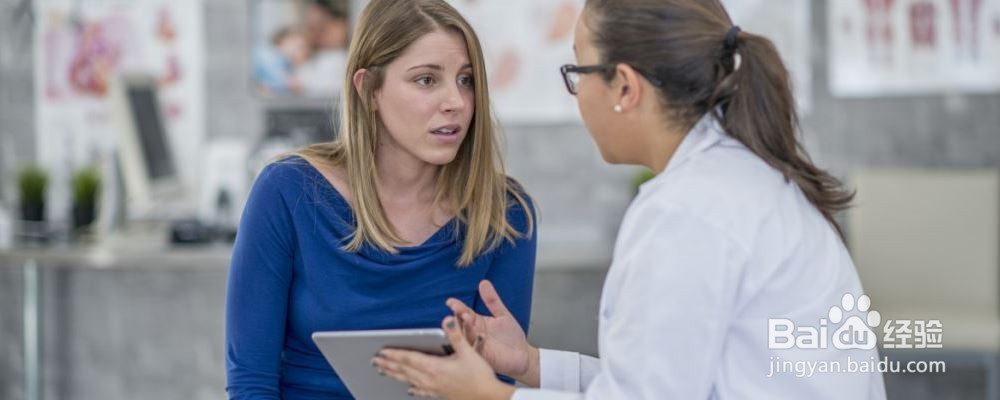 为什么女性容易患上抑郁症