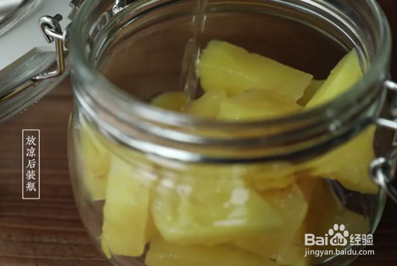 自制超简单的凤梨甜罐