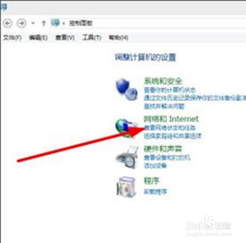 win8下网卡DNS的设置方法 windows8如何设置DNS