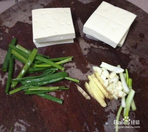 每日美食-鱼头豆腐汤的做法