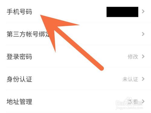 c8373cbc7dc5cf67547a3af18e96b814f5d026bd.jpg?x-bce-process=image%2Fresize%2Cm_lfit%2Cw_500%2Climit_1%2Fformat%2Cf_auto%2Fquality%2Cq_80