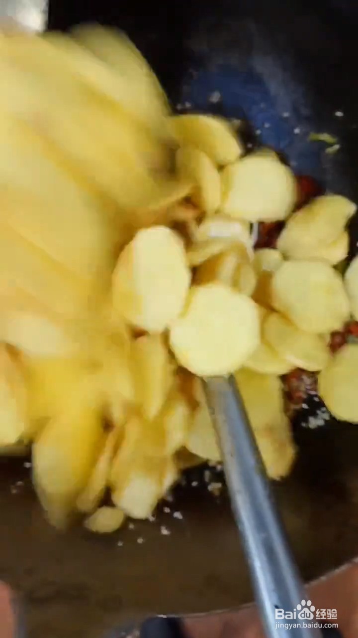 怎样制作香辣土豆片