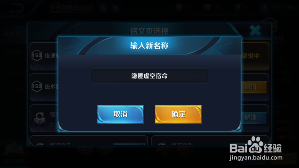 曹操上分攻略