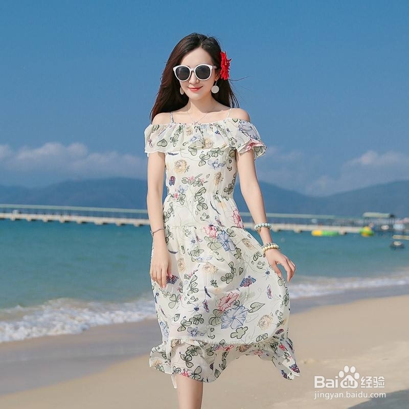 如何穿搭,让你舒适又好看