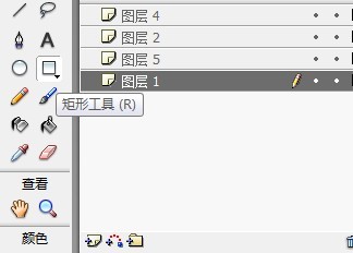 Flash绘制一个黑白线条的奶茶店