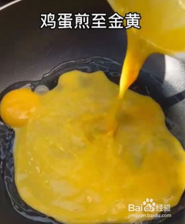 怎么做懒人西红柿焖面好吃